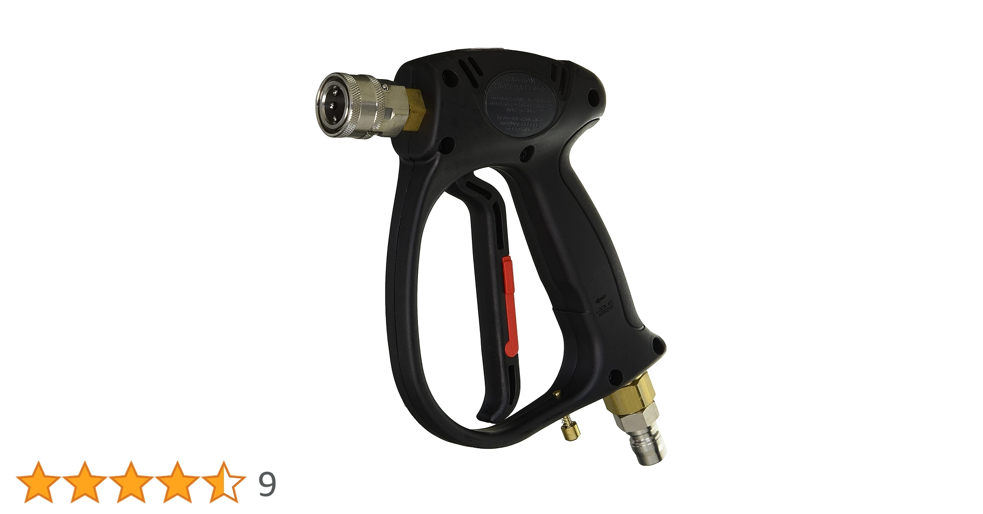 Amazon.co.jp: 精和産業 高圧洗浄機用洗浄ガンP31-0 : DIY・工具